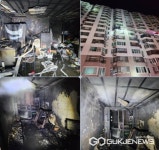 대구시 북구 검단로  A 아파트 8층 화재발생...1명 심정지 상태