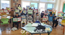 영주남부초등학교, 신나는 토요활동 수업 실시