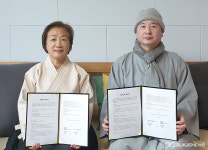 동국대 WISE캠퍼스 불교문화대학원-한국다도協, 위탁교육 협약