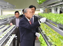 강화군 미래 치유농업센터 신농업기술 보급