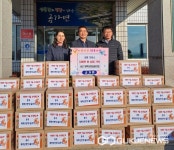 충주 공군골프장, 금가면 방문 사랑의 라면 기탁