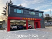 제주시, 산불 신속대응…내년 산불대응센터 신축