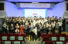 순창군청소년상담복지센터, 30주년 기념 운영보고대회 개최