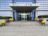 대전시 농업기술센터, 농촌 지도분야 우수기관 선정