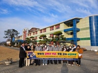 완주교육지원청, 유관기관 연계 등굣길 학교폭력예방 캠페인 실시