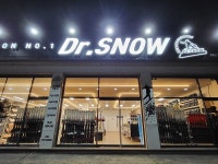 곤지암스키장·렌탈샵 닥터스노우, 50% 리프트권 할인 행사 진행