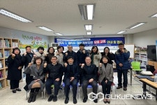 LH 충북지사, 국비지원 무료교육 홍보행사 가져