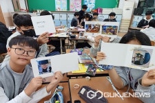 청주 율량초등학교, 나의 화양연화 운영