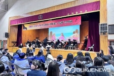 청주 수곡중학교, 동행 음악회 열어
