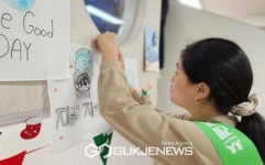 기후 위기는 곧 우리의 위기! 환경교육 축제로 외치다