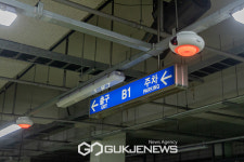 양천구, 공영주차장 스마트시스템으로 탈바꿈