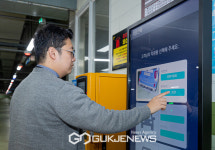 양천구, 공영주차장 스마트시스템으로 탈바꿈