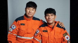 코끼리사진관 특전사 레전드·119 특수구조대 영웅 이야기