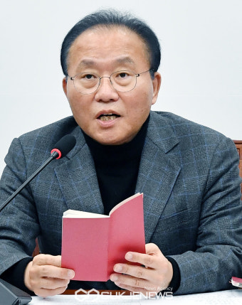 발언하는 윤재옥 원내대표