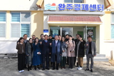 국가건축정책위원회, 도시재생 완주 주목