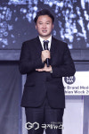 [GJ포토] 축사하고 있는 베리굿성형외과 임영민 대표원장(2023 LBMA STAR)