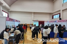 청주혜원학교, 진로직업 페스타 개최