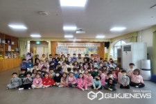 청주 옥산유치원, 탄소 중립 시범학교 운영