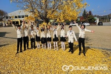 괴산 문광초등학교, 2023 농어촌 참 좋은 학교 선정