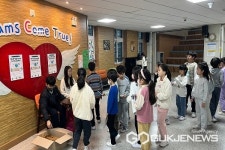 진천 상신초등학교, 탄소 중립 캠페인 진행