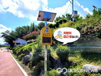 자전거도시 진주, 첨단 스마트 자전거도로 조성