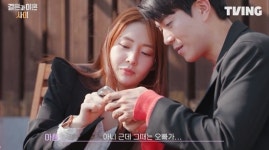 이래서 내가 이혼...재혼 아름 전 남편 김영걸 향한 분노 재조명