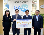 농협장수군지부 장학금 기탁, 지역인재 양성에 힘 보태겠다
