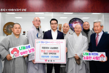 행복한 남원 연말연시 온정의 손길 줄이어