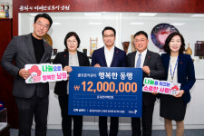 행복한 남원 연말연시 온정의 손길 줄이어