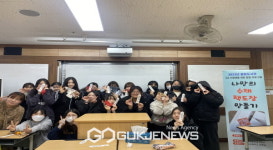 봉화도서관, 고3 수험생을 위한 힐링 프로그램 운영