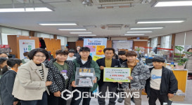 재산초등학교 이웃돕기 성금 41만 원 기탁