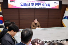 용인시, 올해 지역경제 이끈 중기 10사 우수기업 인증