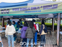 시흥장애인종합복지관 와글와글공방 프로그램, 경기도지사 표창수상
