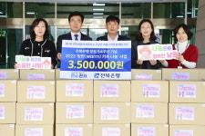 남원시 전북은행·지리산낙농농협 이웃돕기 물품 기탁
