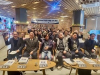 익산시, 구도심 활성화 해법 모색하는 포럼 개최