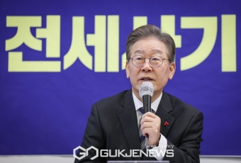 이재명 부산 전세사기 피해자에 