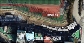동작구, 사당2동 거주자우선주차장 확대한다