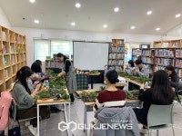 관악문화재단, 도서관&시민 문화동행 나의 책을 찾아줘 성료
