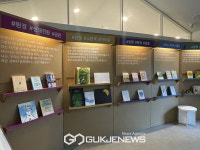 관악문화재단, 도서관&시민 문화동행 나의 책을 찾아줘 성료