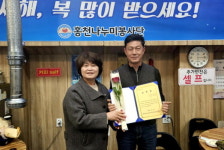 홍천나누미봉사단, 올해 32가구 37일 집수리 봉사활동 전개