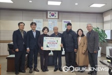 음성교육청에 음성군노인복지관 천사장학회 장학금 기탁