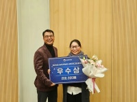 익산시, 우수 농촌교육농장 교육프로그램 선정