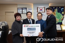 진천군에 연말 맞아 이웃사랑 기탁 행렬 이어져