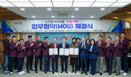 영천시-市 시니어클럽-市 로타리클럽, 전통카페 사업 업무협약