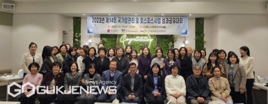 사하구 보건소, 2023년 국가암관리사업 평가 우수