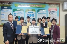 음성 감곡중학교 동문 후배 사랑 장학금 기탁 훈훈