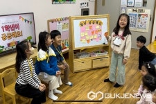 청주 율봉유치원, 초등학교가 궁금해요