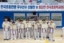 청주 개신초등학교, 올해 각종 태권도대회서 성과 거둬