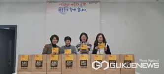 용인시, 연말연시 사랑의 열차 이어달리기…따뜻한 시민의 나눔 훈풍