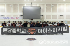 [포토] 신상진 성남시장, 성남시와 대한민국을 빛내는 선수로 성장하길